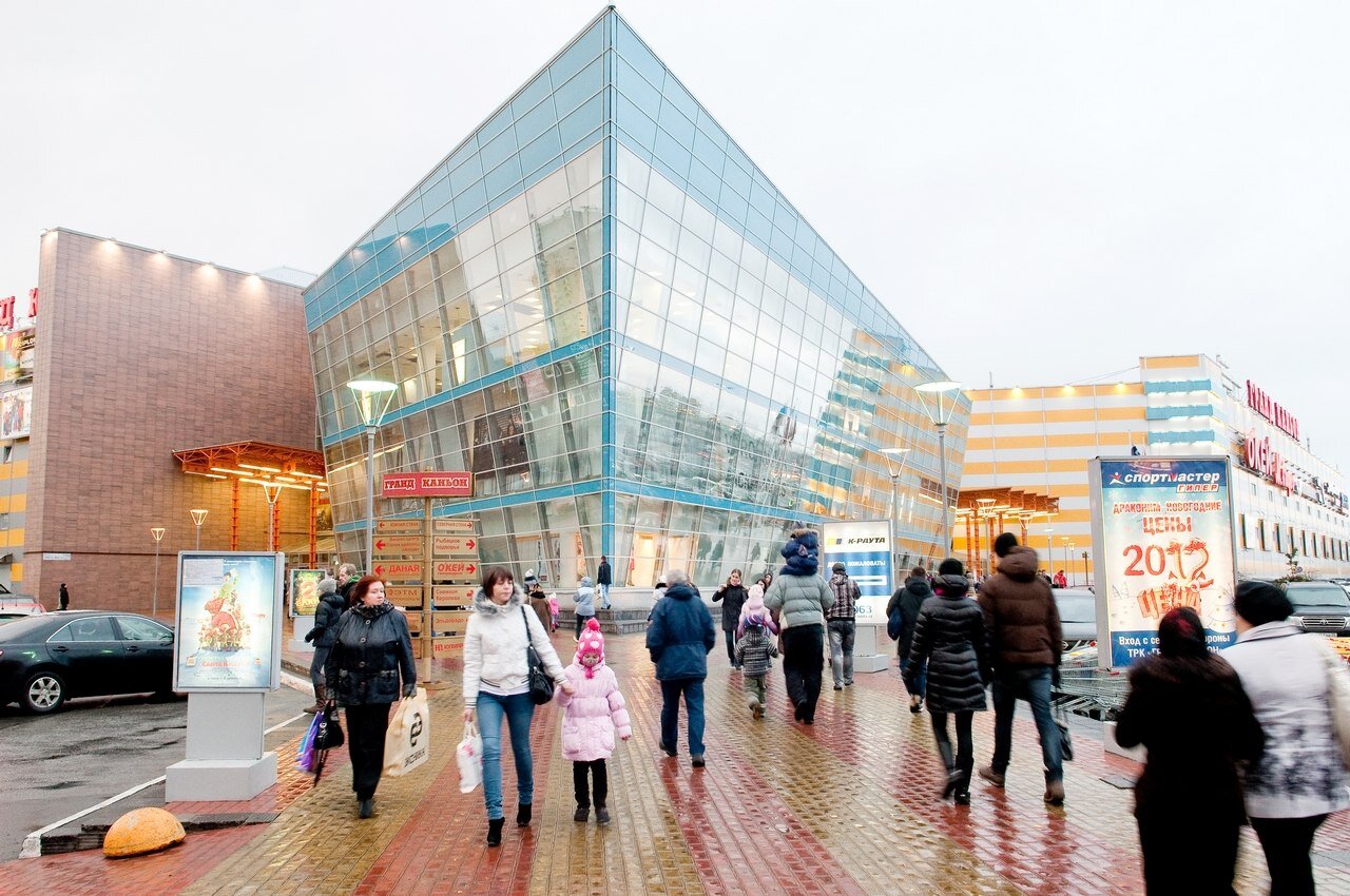 Территория развития Гранд Каньон